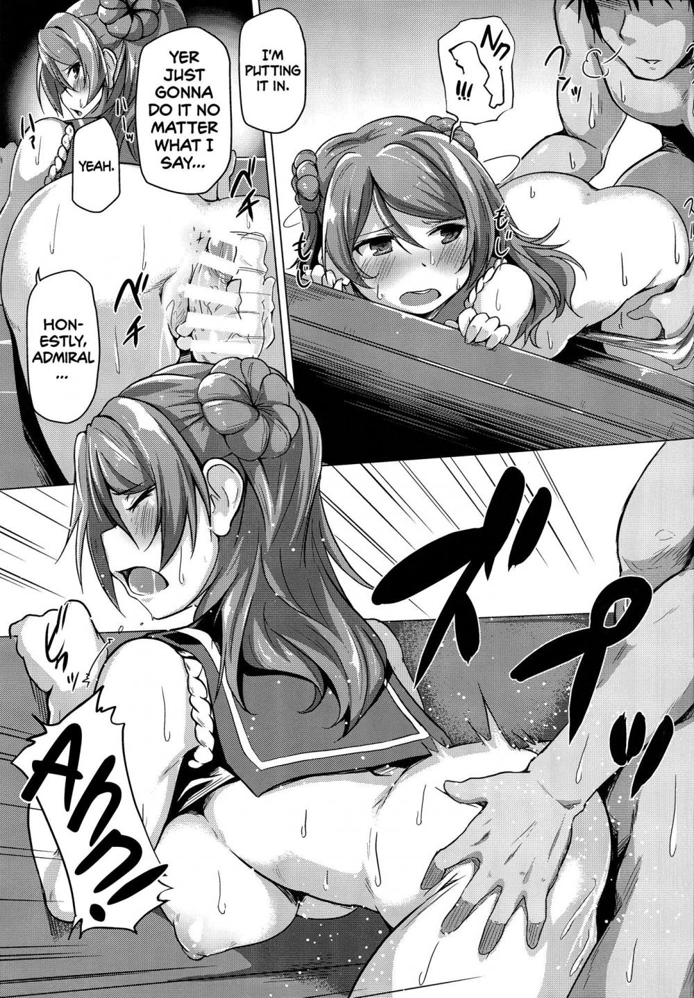 Hentai Manga Comic-Urakaze's Reward-Read-12